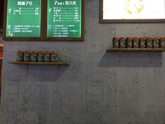 -鹏欣水游城