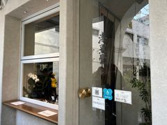 门面-漆黑觉米粉(三里屯店)