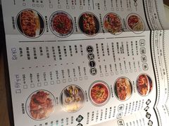 菜单-鼎盛蜀坊·重庆江湖菜(市桥地铁站店)