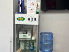 -新达口腔(华东理工大学店)