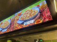 -淘蛙(广州星寰国际商业中心店)
