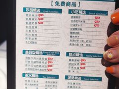-金色印象·4K影院式足体养生(杨家坪西郊店)