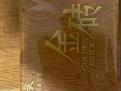 -味多美蛋糕(安定门店)