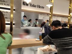 大堂-池奈·咖喱蛋包饭(熙地港店)
