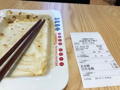 -荔银肠粉·非遗手藝(夫子庙店)
