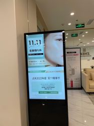 -贞禾医美·连锁