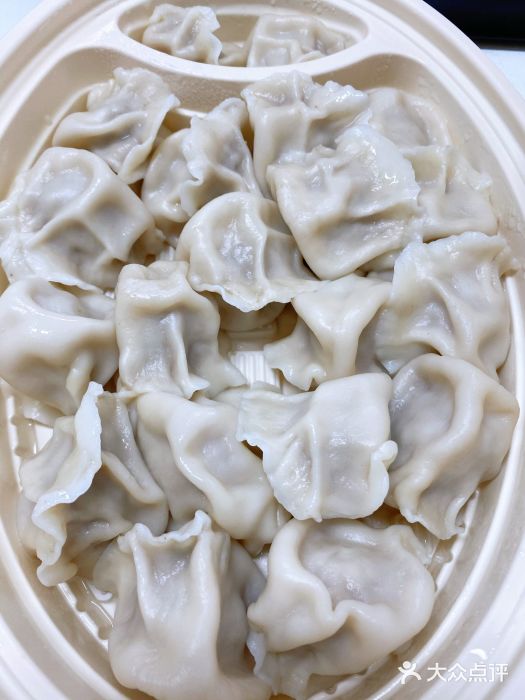 白云章(南二环国美店)图片
