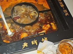 -老牌坊云南鱼豆花火锅(哈西万达店)