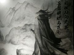 -功夫小龙虾·烧烤·江湖菜(金沙洲店)