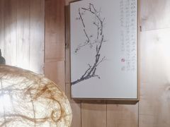 -邈墨茶馆(凤起路店)