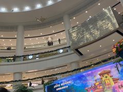 -仲盛世界商城