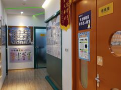 -益想家·感统训练·专注力·语言表达(蔚蓝水岸校区)