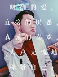 点击看大图 -5M HAIR SALON