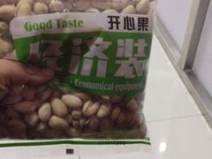 -麦凯乐(尚志大街店)