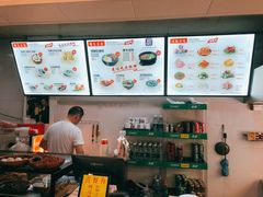 -都谷包子(天一广场店)