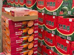 -山姆会员商店(亦庄创意生活广场店)