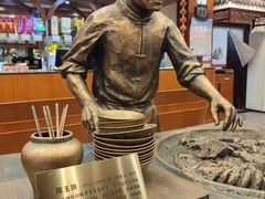 -北京小肠陈饭庄(方庄店)