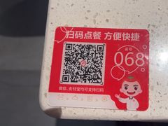 -海底捞火锅(阅彩城店)