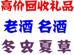 -华润万家(华夏店)