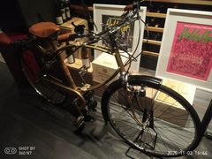-大酉·M Coffee(北京美术馆店)