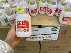 -果蔬好生活超市(东湖店)