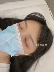 -久匠半永久纹眉