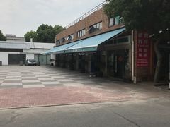 -蜂鸟快修喷漆钣喷汽修旗舰工厂(军工路店)
