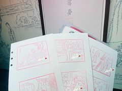 -中国昆曲博物馆
