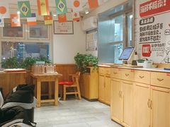 -申记串道(万豪店)