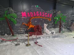 -宁波冰雪大世界(北仑区)