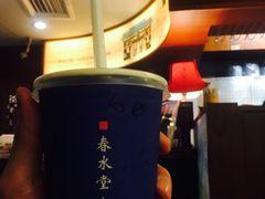 -春水堂人文茶馆(台中四维店)