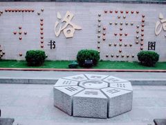 -广东中医药博物馆