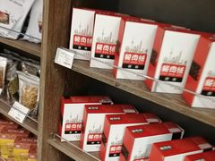 -Olé精品超市(上海虹桥南丰城店)