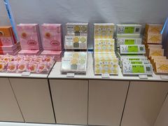 -好利来(南京路一店)