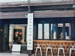 -Metal hands·铁手咖啡