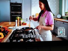 -金悦足道(宝岗大道店)