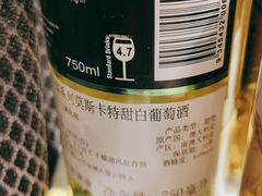 -正兴蜀园(科技园区店)