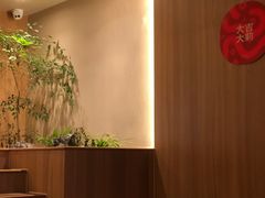 -奈雪茶院·茶室茶馆(广州粤海天地店)