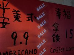 -Legno.ita Coffee by Wood(襄阳南路店)