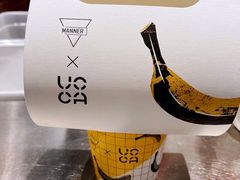 -Manner Coffee(淮海755店)