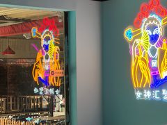 -屋头串串(新街里店)