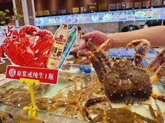 -味莊·青岛菜(云霄路店)