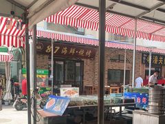 -87号烧烤海鲜·大排档(金沙滩店)