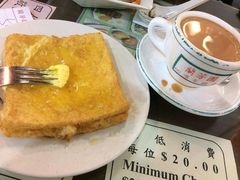 -兰芳园(上环店)