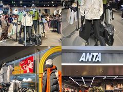 -盛京大奥莱(沈阳奥体店)