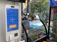 -上海市徐汇区口腔医院