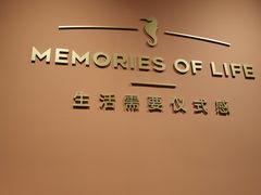 -海马体照相馆(北京apm店)