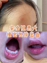 -动力星球家庭亲子游乐中心