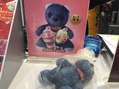 -DQ·蛋糕·冰淇淋(虹口龙之梦店)