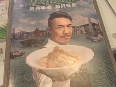 -翠华餐厅(旺角文华商场店)